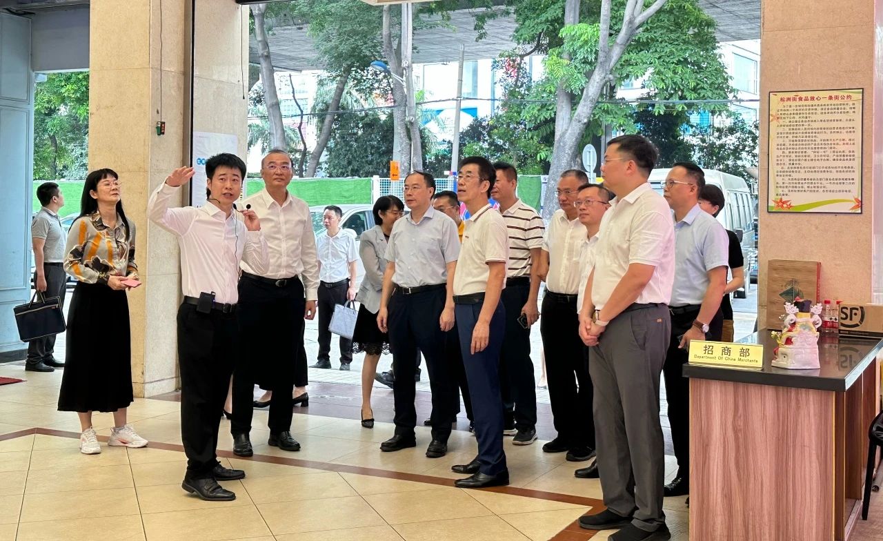 市政協(xié)潘建國副主席帶隊調(diào)研“食材之都”建設(shè) 市政協(xié)潘建國副主席帶隊調(diào)研“食材之都”建設(shè)