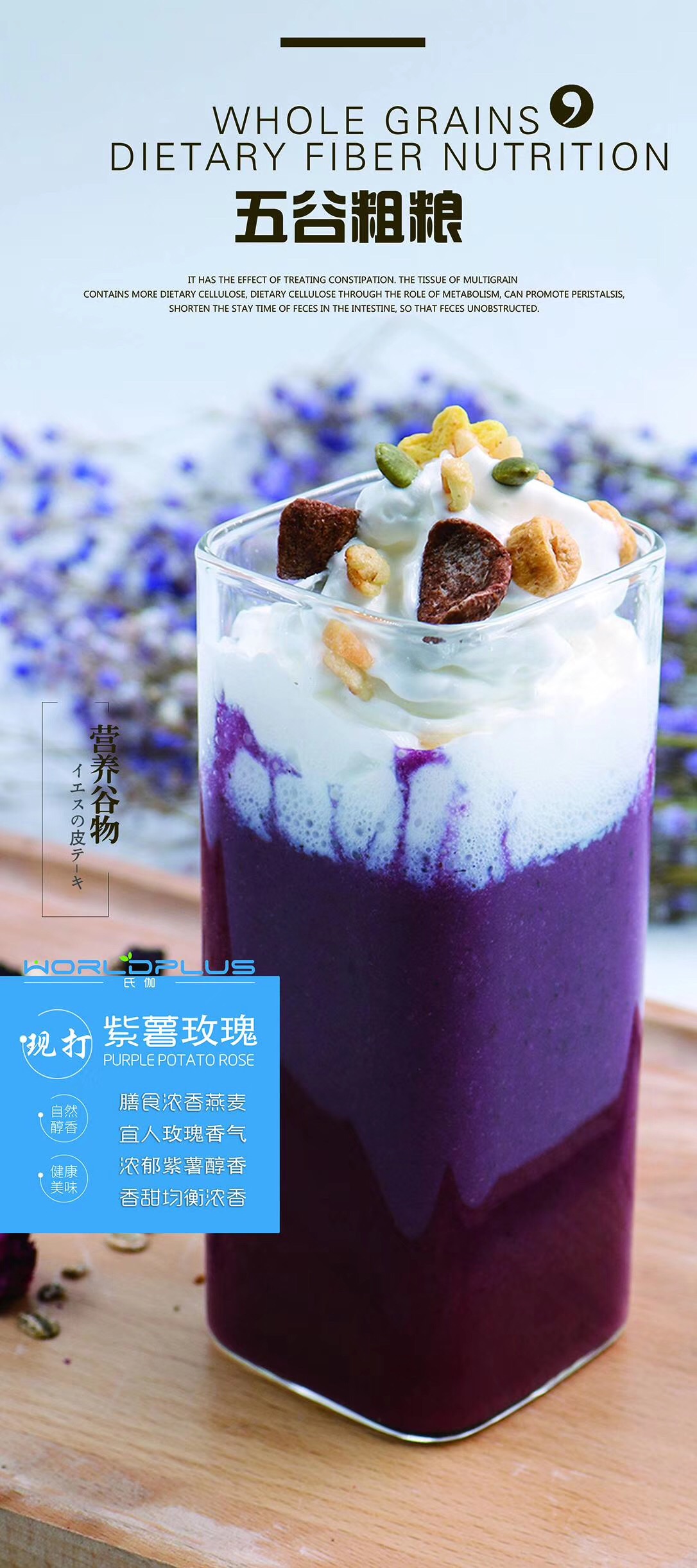 廣州金達咖啡飲品城-80%的奶茶培訓(xùn)機構(gòu)，給不了你真正的奶茶技術(shù)<div   id=