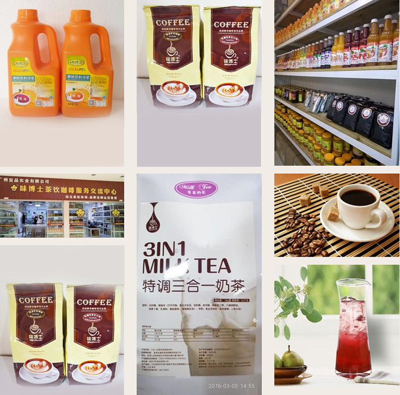 廣州宜品實(shí)業(yè)有限公司 廣州宜品實(shí)業(yè)有限公司