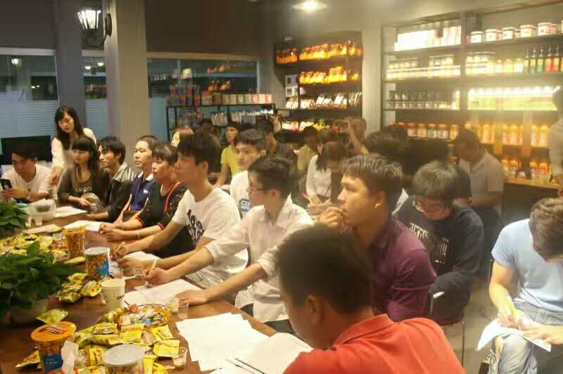 廣州市味都食品有限公司 廣州市味都食品有限公司