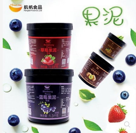 廣州市航帆食品有限公司 廣州市航帆食品有限公司