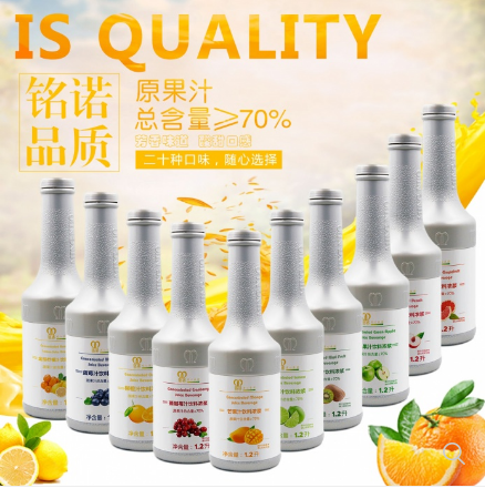廣州市航帆食品有限公司 廣州市航帆食品有限公司