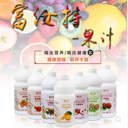 廣州市航帆食品有限公司 廣州市航帆食品有限公司