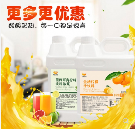 廣州市航帆食品有限公司 廣州市航帆食品有限公司