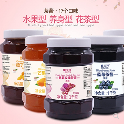 廣州市航帆食品有限公司 廣州市航帆食品有限公司