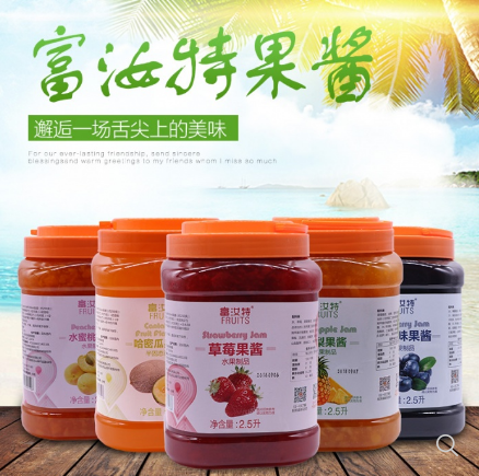 廣州市航帆食品有限公司 廣州市航帆食品有限公司