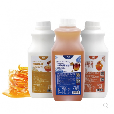 廣州市航帆食品有限公司 廣州市航帆食品有限公司
