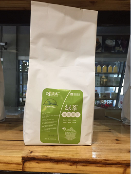 廣州蒲公英食品有限公司 廣州蒲公英食品有限公司