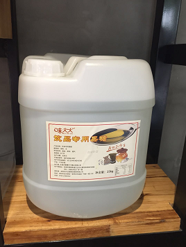 廣州蒲公英食品有限公司 廣州蒲公英食品有限公司