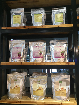 廣州蒲公英食品有限公司 廣州蒲公英食品有限公司