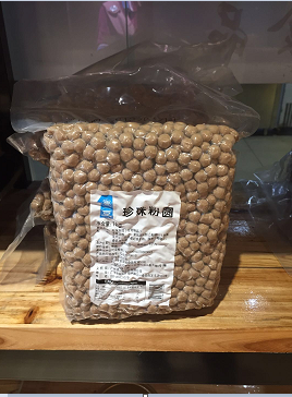 廣州蒲公英食品有限公司 廣州蒲公英食品有限公司