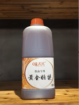 廣州蒲公英食品有限公司 廣州蒲公英食品有限公司