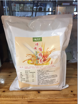 廣州蒲公英食品有限公司 廣州蒲公英食品有限公司