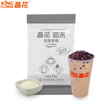 蘇州市佳禾食品工業(yè)有限公司 蘇州市佳禾食品工業(yè)有限公司