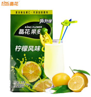 蘇州市佳禾食品工業(yè)有限公司 蘇州市佳禾食品工業(yè)有限公司