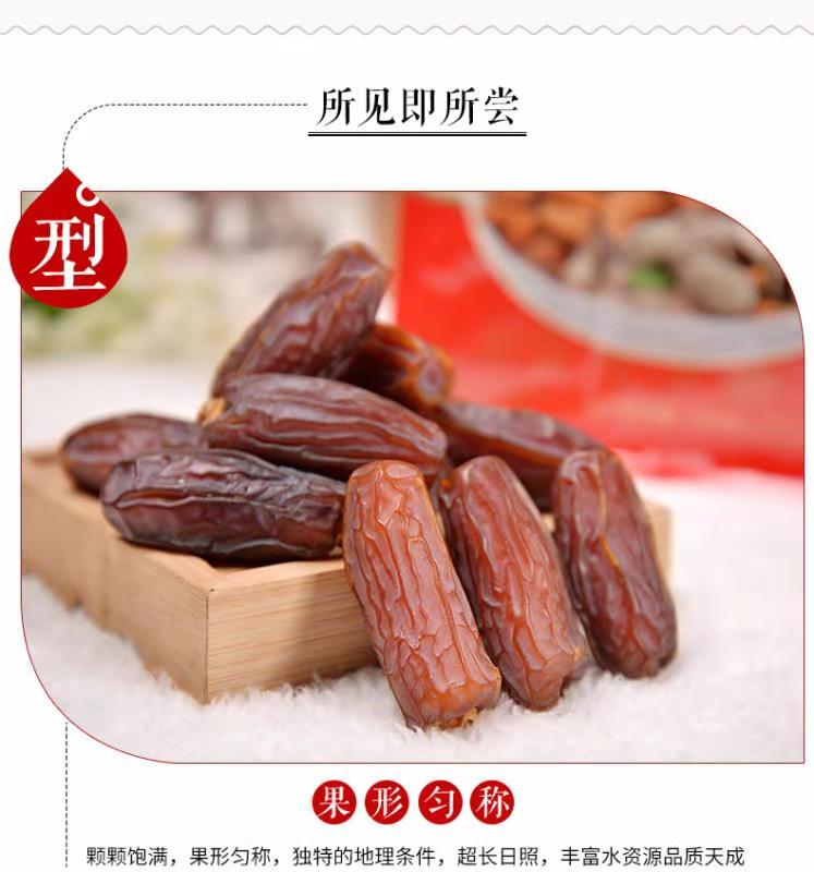 廣州市布哈列貿(mào)易公司 廣州市布哈列貿(mào)易公司