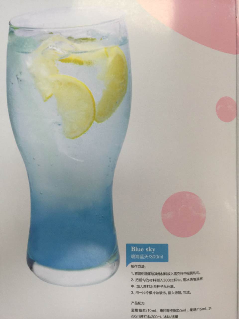 佛山市南海區(qū)里水澄港食品廠 佛山市南海區(qū)里水澄港食品廠
