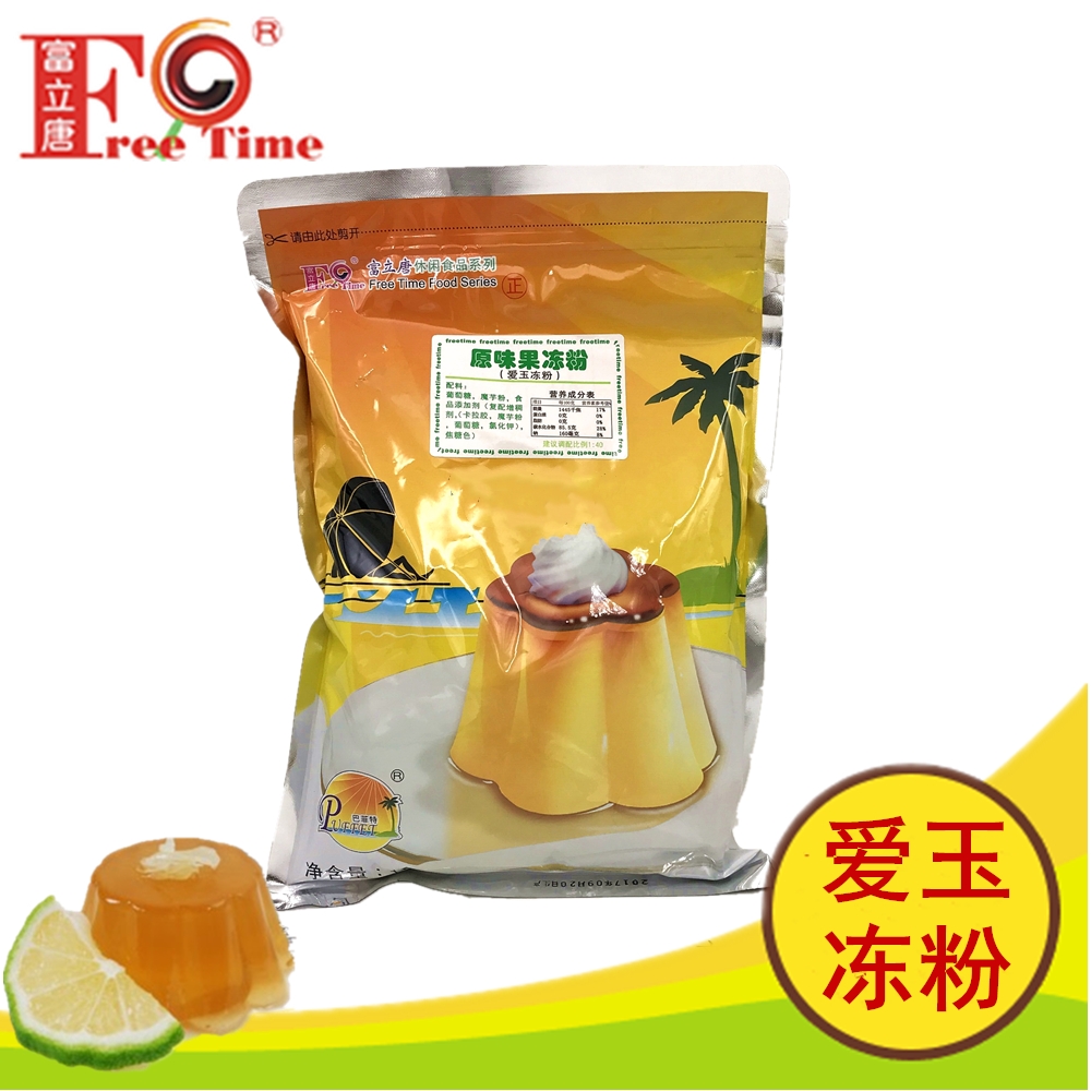 富立唐食品廠 富立唐食品廠