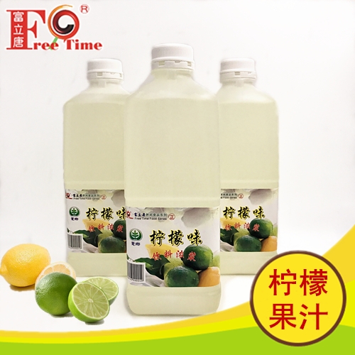 富立唐食品廠 富立唐食品廠