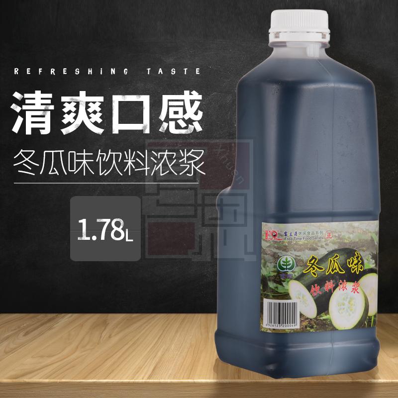 富立唐食品廠 富立唐食品廠