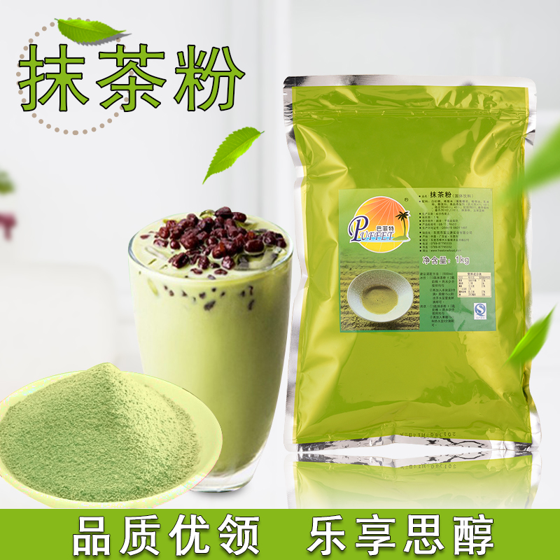 富立唐食品廠 富立唐食品廠