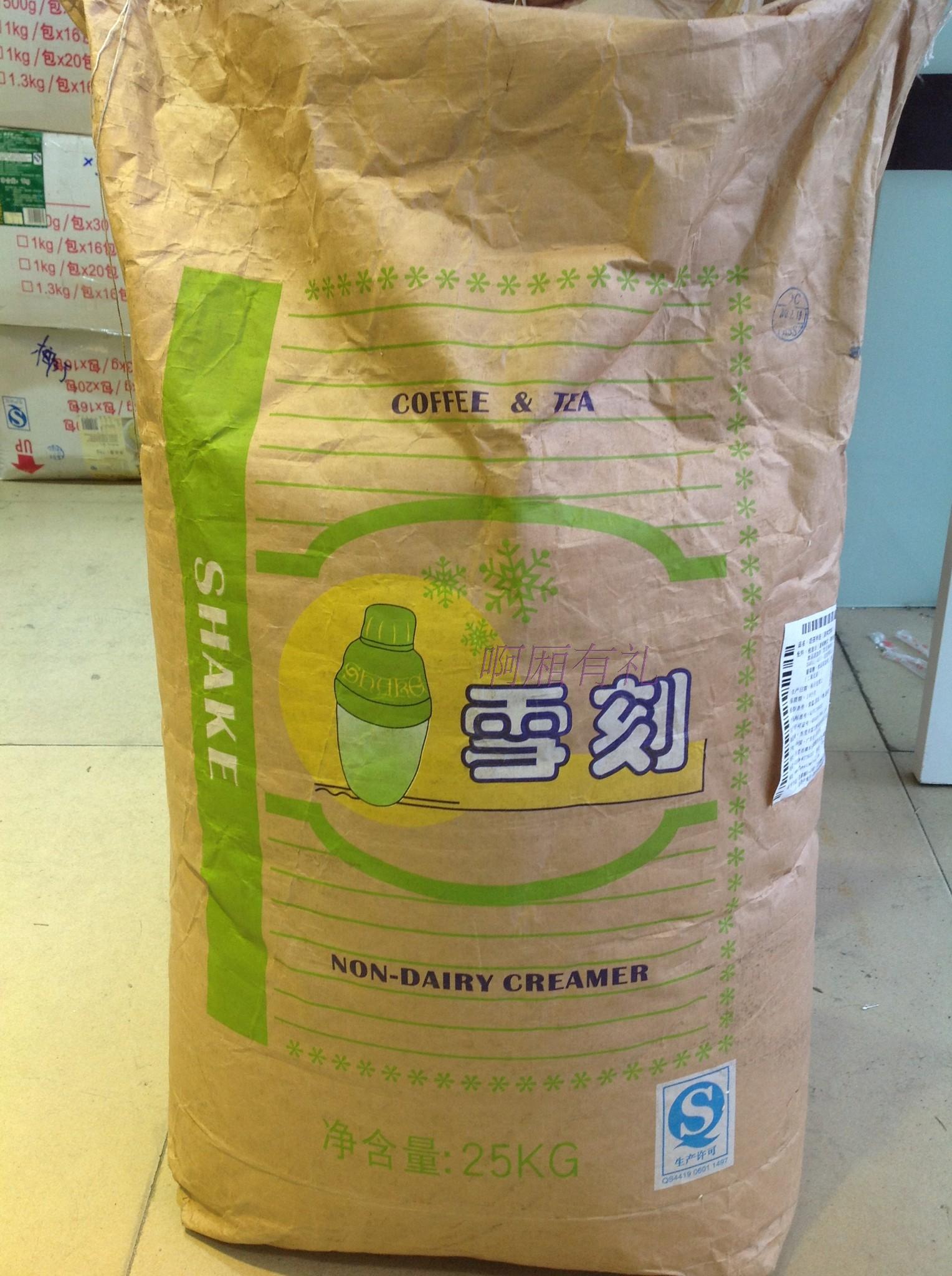 富立唐食品廠 富立唐食品廠
