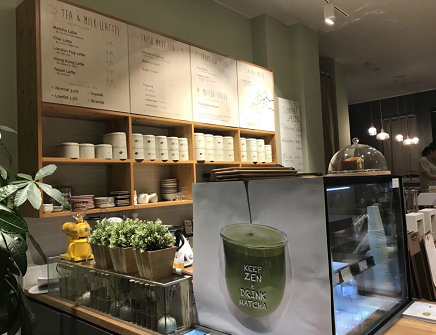 外國人喝奶茶嗎<div id=