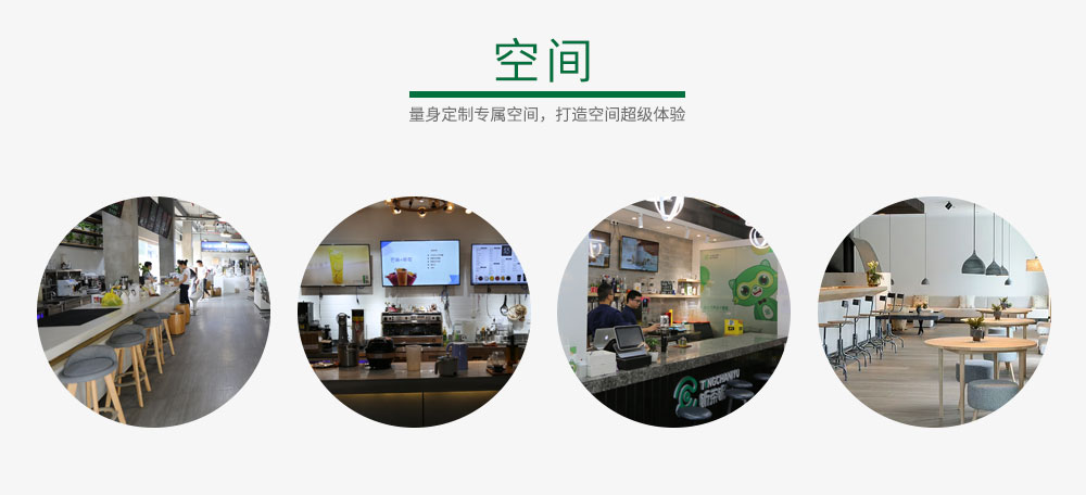 裝修設(shè)計(jì)