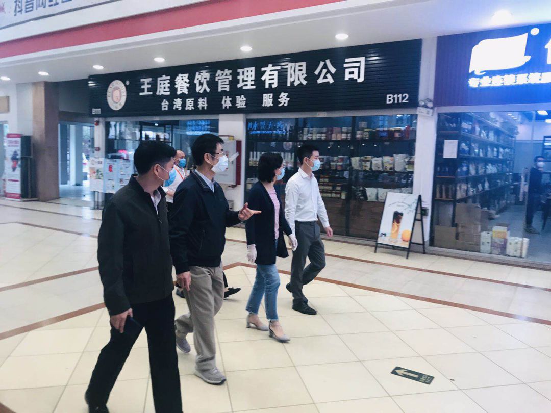 【市場動態(tài)】白云區(qū)委常委<div   id=