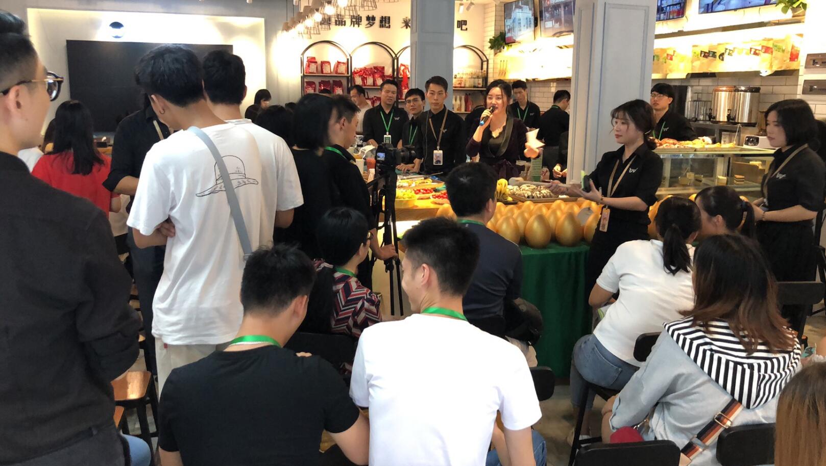 萬(wàn)遇餐飲管理有限公司(萬(wàn)遇水吧) 萬(wàn)遇餐飲管理有限公司(萬(wàn)遇水吧)