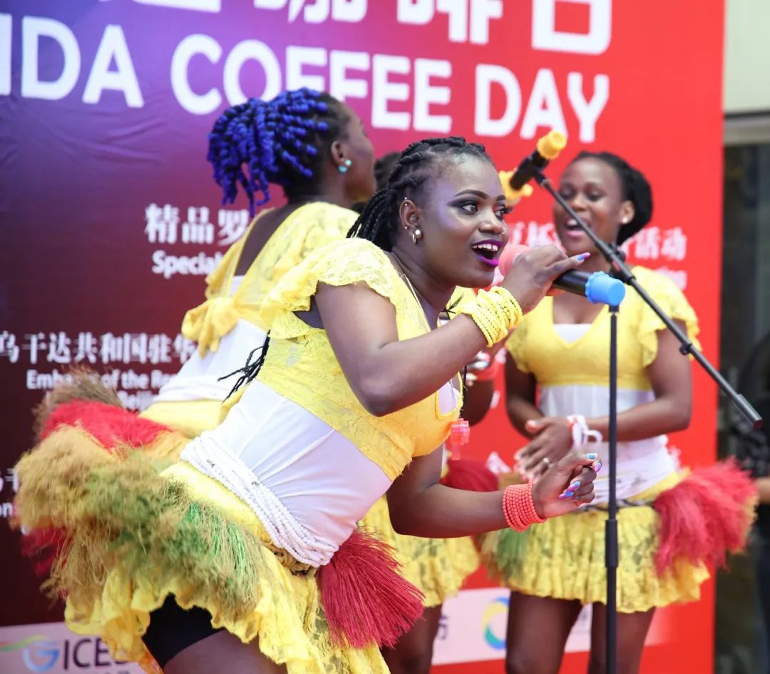 “烏干達(dá)咖啡日”首場(chǎng)活動(dòng)落地廣州 多方聯(lián)線推進(jìn)中烏咖啡行業(yè)合作 