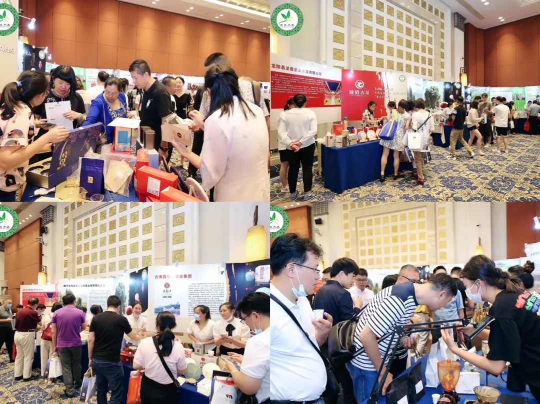云南國際商會：2022年“滇粵一家親·保山好產品”廣州推介會成功舉辦（轉載）