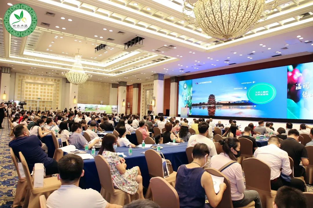 云南國際商會：2022年“滇粵一家親·保山好產品”廣州推介會成功舉辦（轉載）