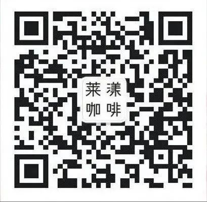 倒計時1天‖ 第三屆悅鮮活杯全國咖啡師職業(yè)技能競賽廣州賽區(qū)開賽<div   id=