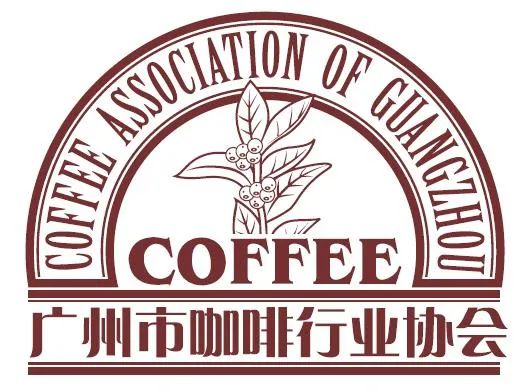 倒計時1天‖ 第三屆悅鮮活杯全國咖啡師職業(yè)技能競賽廣州賽區(qū)開賽<div   id=