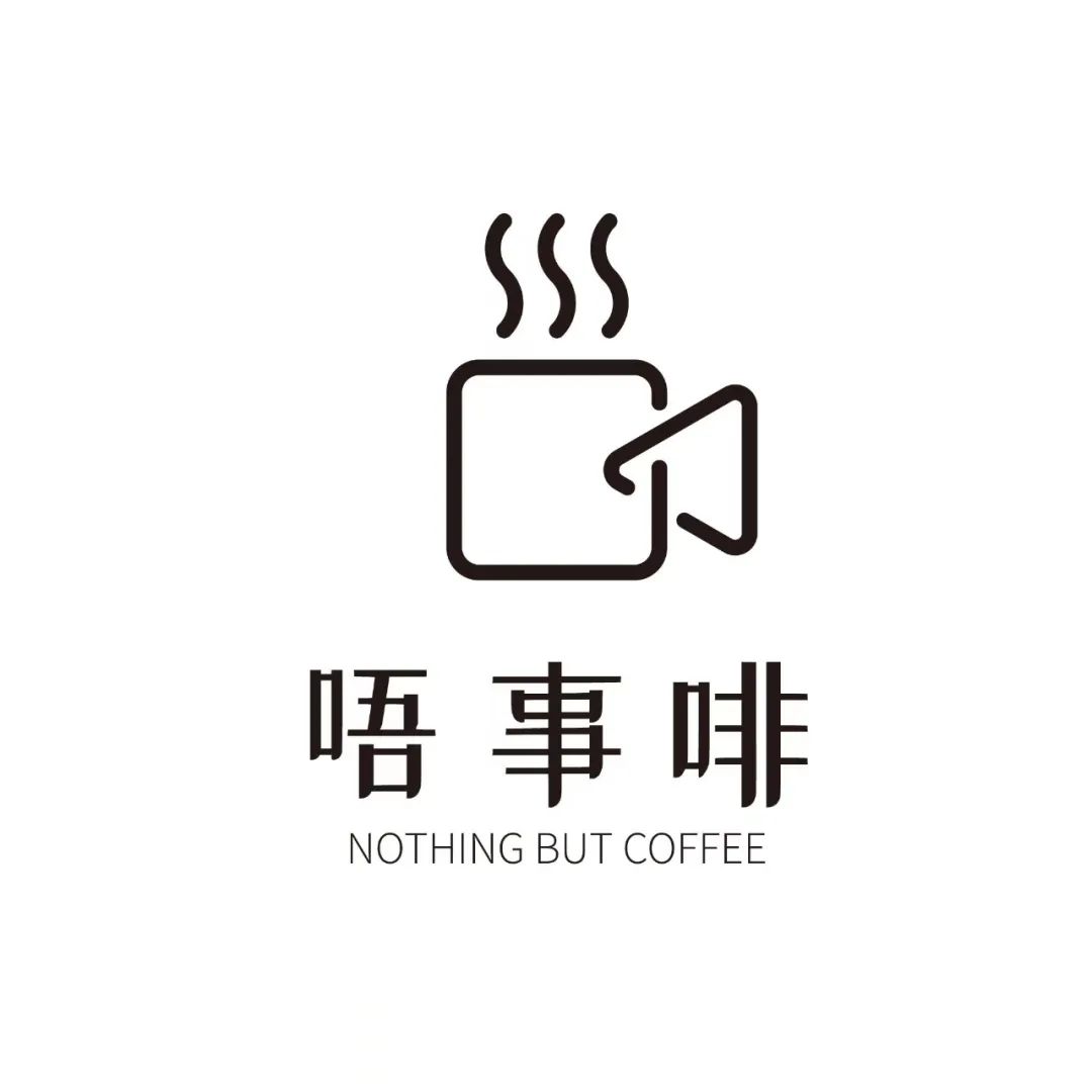 倒計時1天‖ 第三屆悅鮮活杯全國咖啡師職業(yè)技能競賽廣州賽區(qū)開賽<div   id=