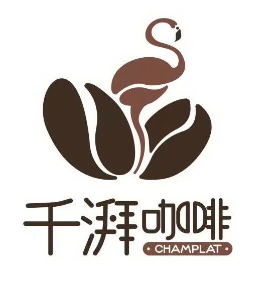 倒計時1天‖ 第三屆悅鮮活杯全國咖啡師職業(yè)技能競賽廣州賽區(qū)開賽<div   id=