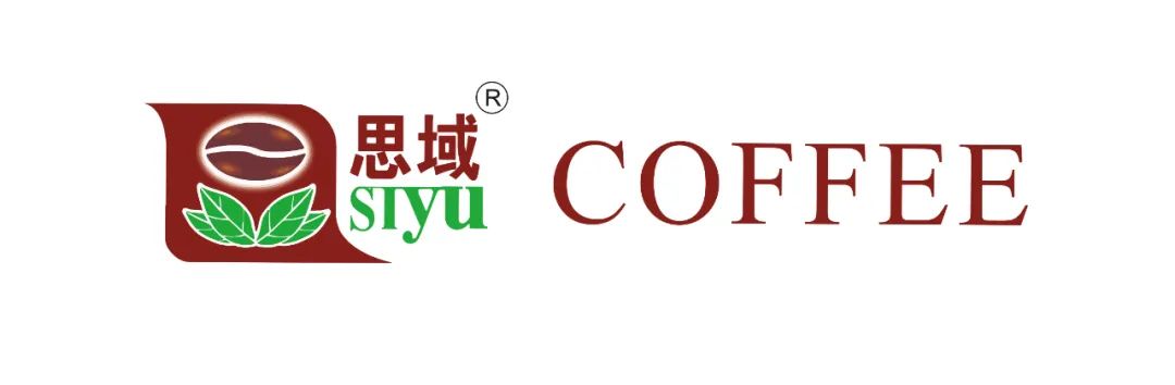 倒計時1天‖ 第三屆悅鮮活杯全國咖啡師職業(yè)技能競賽廣州賽區(qū)開賽<div   id=